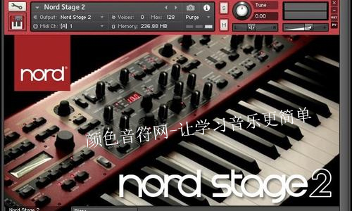 Nord Stage2 中国好声音钢琴音色-kontakt.jpg