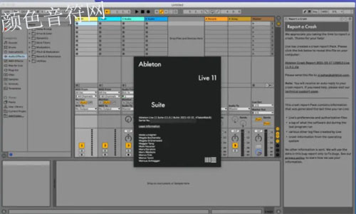Ableton Live Suite 11.1.jpg