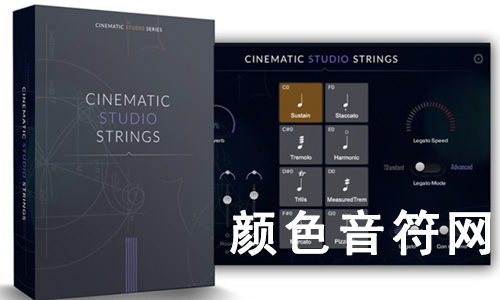 Cinematic Studio Strings V1.7-kontakt丨颜色音符网.jpg