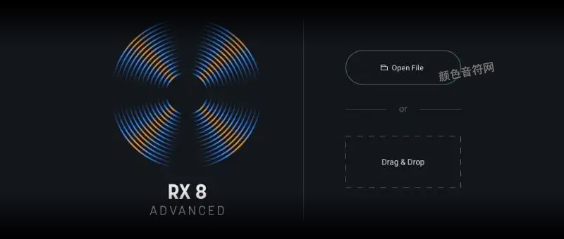 Ƶ޸ iZotope RX 8 Audio Editor Advanced v8.1.0.jpg
