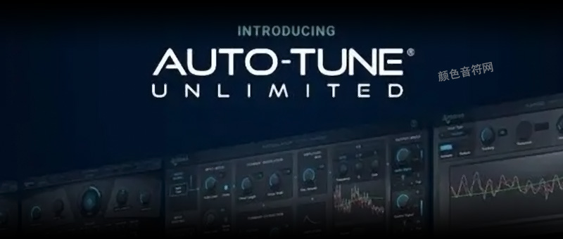 Antares Auto-Tune Unlimited 2021.12 CE.jpg