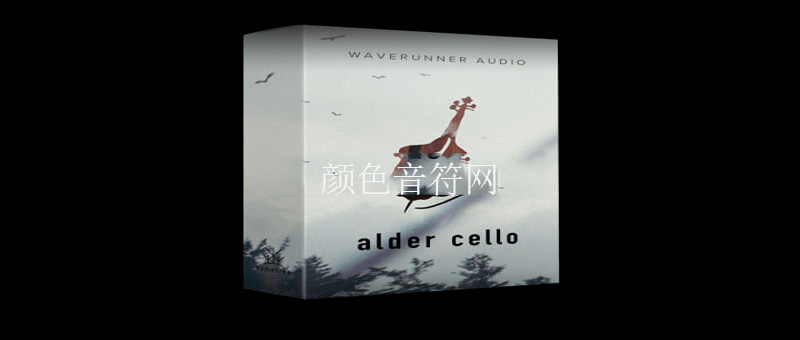 ٶ-Waverunner Audio Alder Cello.jpg