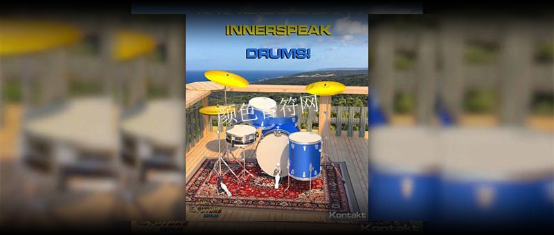 ӹԴ-Past To Future Samples Innerspeak Drums.jpg