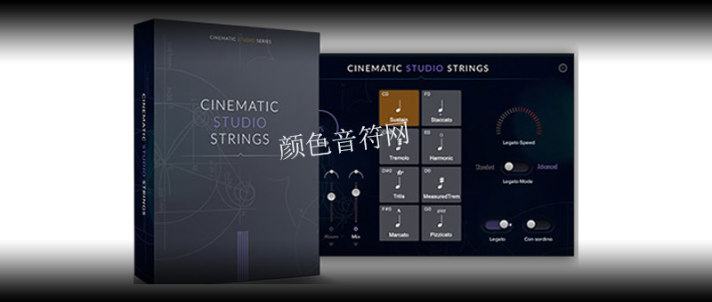 Ӱ-Cinematic Studio Series Cinematic Studio Strings.jpg