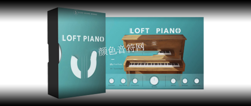 ¥-Echo Sound Works Loft Piano Update.jpg