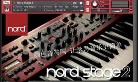 Nord Stage2 中国好声音钢琴音色-kontakt