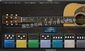 Ample Sound Ample Guitar（3代）最好的国产吉他-19支不同风格guitar全套