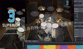 Superior Drummer 超级鼓手 3 Library音色库全套
