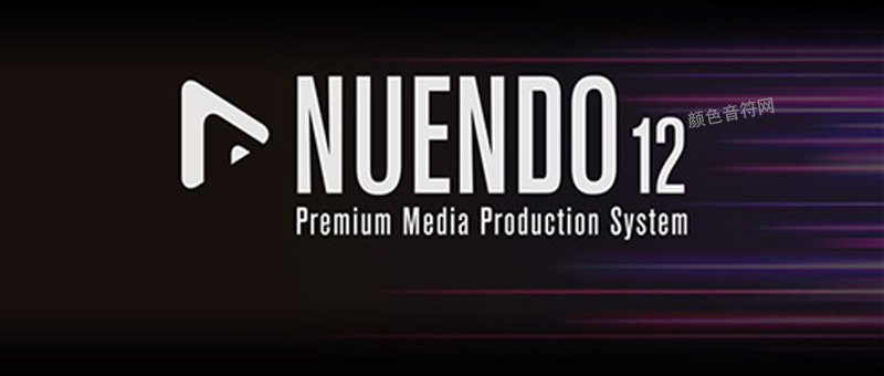 Nuendo Pro 12 ⰲװЯʽС.jpg