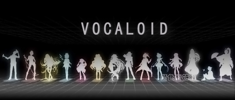 Vocaloid 3丨虚拟歌手洛天依.jpg