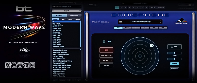 Omnisphere 2丨巨头大气合成器.jpg