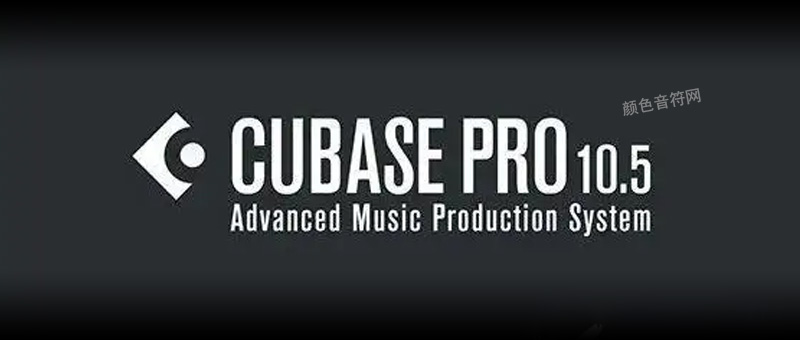 Cubase Pro 10.5İԴ.jpg