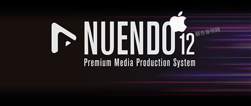 Nuendo Pro 12 ⰲװЯʽСmac.jpg