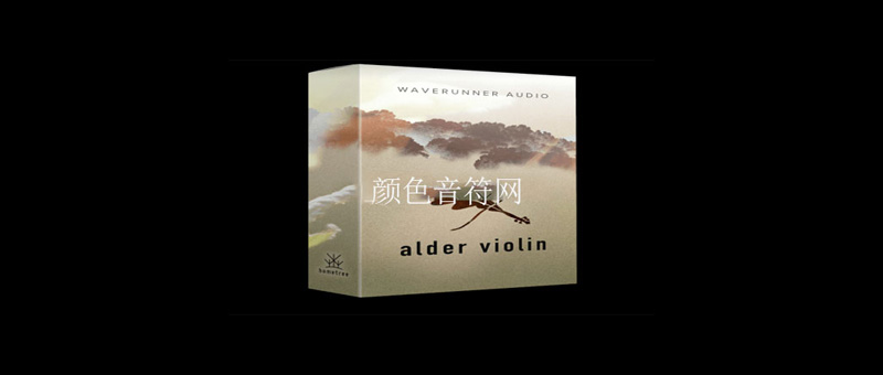 СٶحWaverunner Audio Alder Violin.jpg