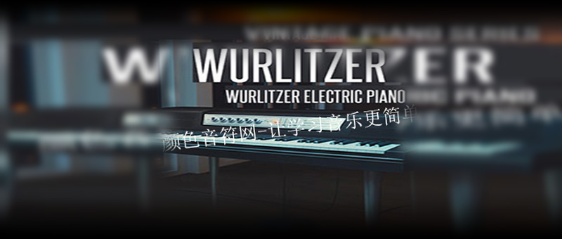 ŵ-8dio Studio Vintage Series Wurlitzer Electric Piano.jpg