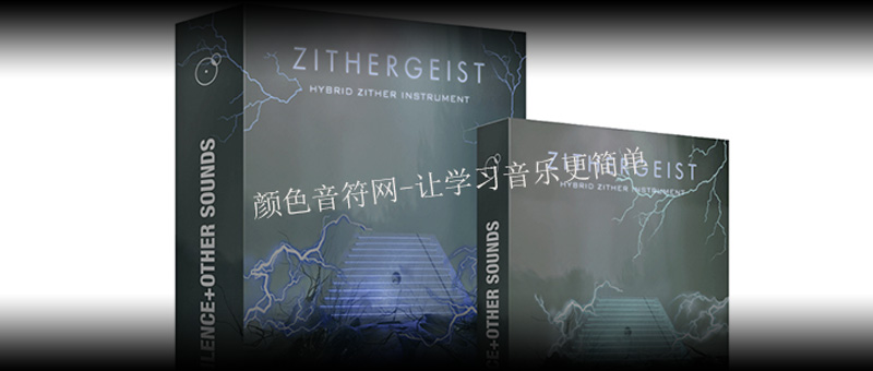 Ӱ-Silence and OtherSounds Zithergeist.jpg
