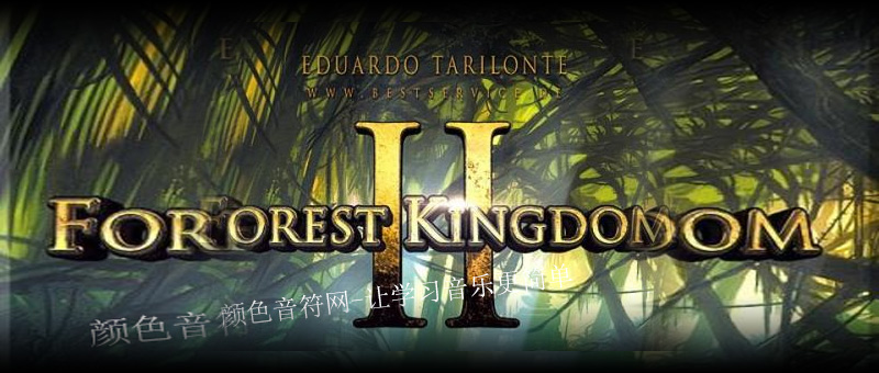 ɭ-Forest Kingdom.jpg