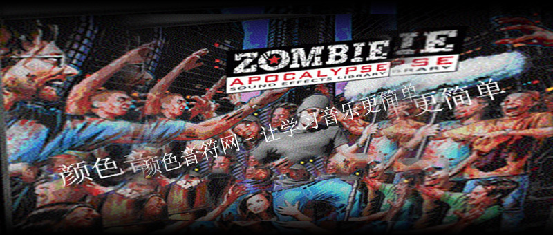 ʬĩЧ-Blastwave FX Zombie Apocalypse.jpg