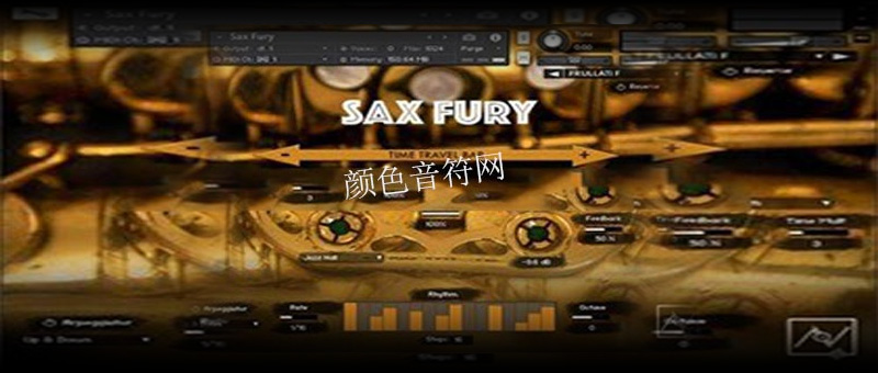 ŭ˹-Have Instruments Sax Fury.jpg