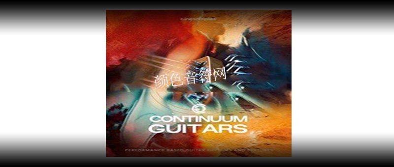 Դ-Cinesamples Continuum Guitars.jpg