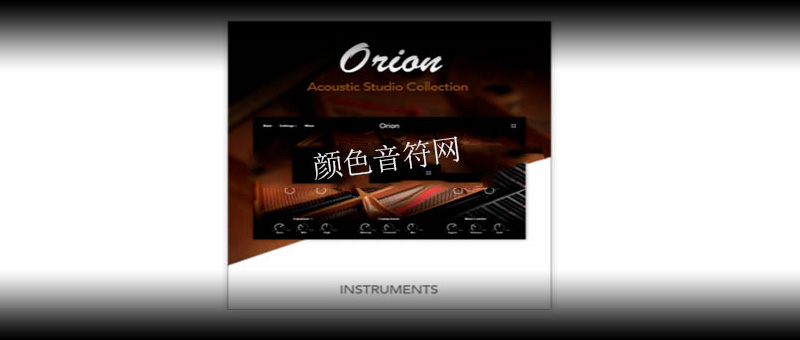 Իԭ-Muze PA Orion.jpg
