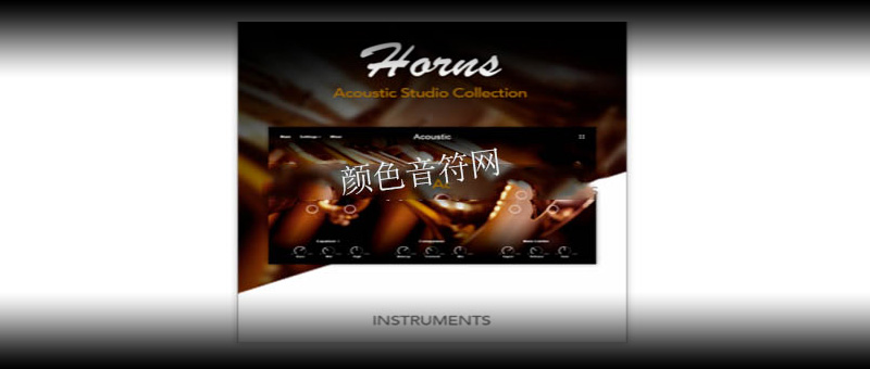 ͭɫ-Muze Horns.jpg
