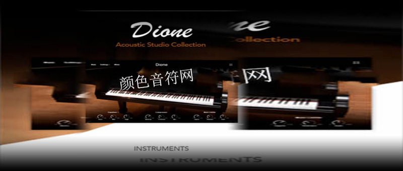 迪奥声学钢琴-Muze PA Dione.jpg