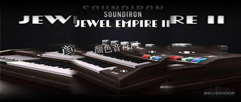 -Soundiron Jewel Empire II.jpg