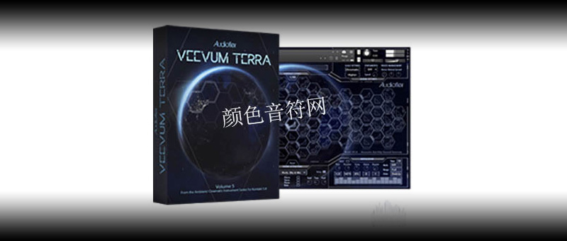 ϳɫ-Audiofier Veevum Terra Volume 5 FANTASTiC.jpg