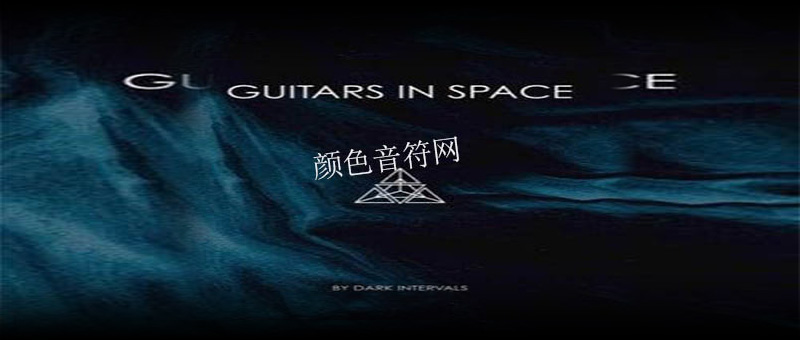 Χ缪Դ-Dark Intervals Guitars In Space.jpg