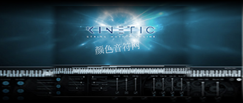 Դ-Kirk Hunter Studios Kinetic String Motion Engine.jpg