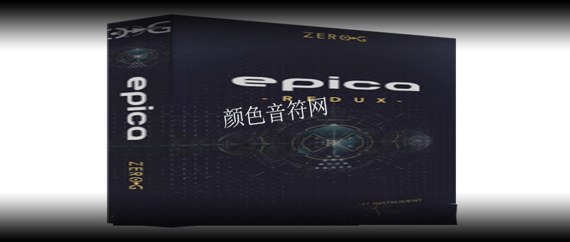 ϳ-Zero G EPICA Redux.jpg