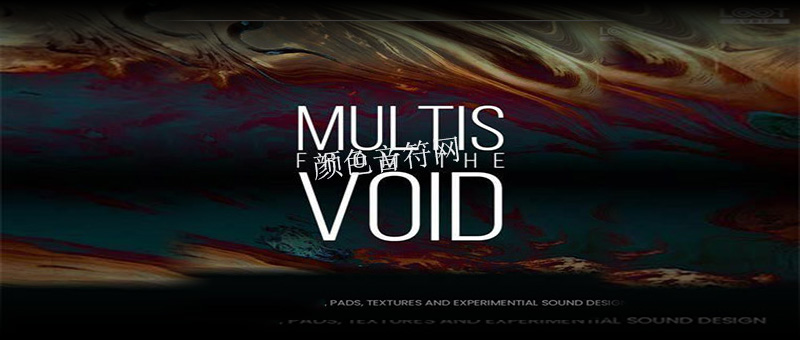 ĺϳɫ-Beautiful Void Audio-Multis from the Void Volume.jpg