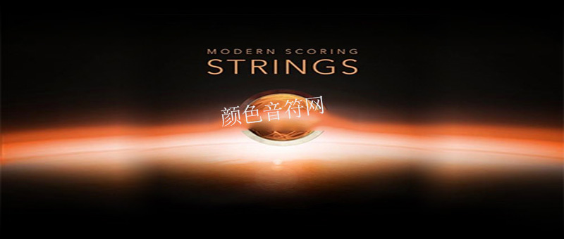 LASS-Audiobro Modern Scoring Strings.jpg