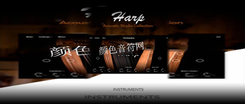 Դ-Muze Concert Harp.jpg