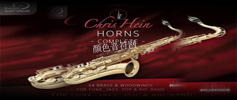 ˹  حͭ-Chris Hein Horns Pro Complete.jpg