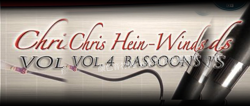 ľܶϼ-Best Service Chris Hein Winds.jpg