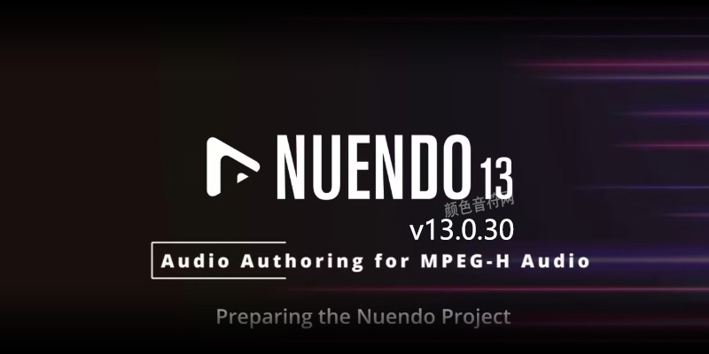 Nuendo Pro v13.0.30.jpg
