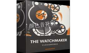 钟表的滴答声音源-Sonokinetic The Watchmaker